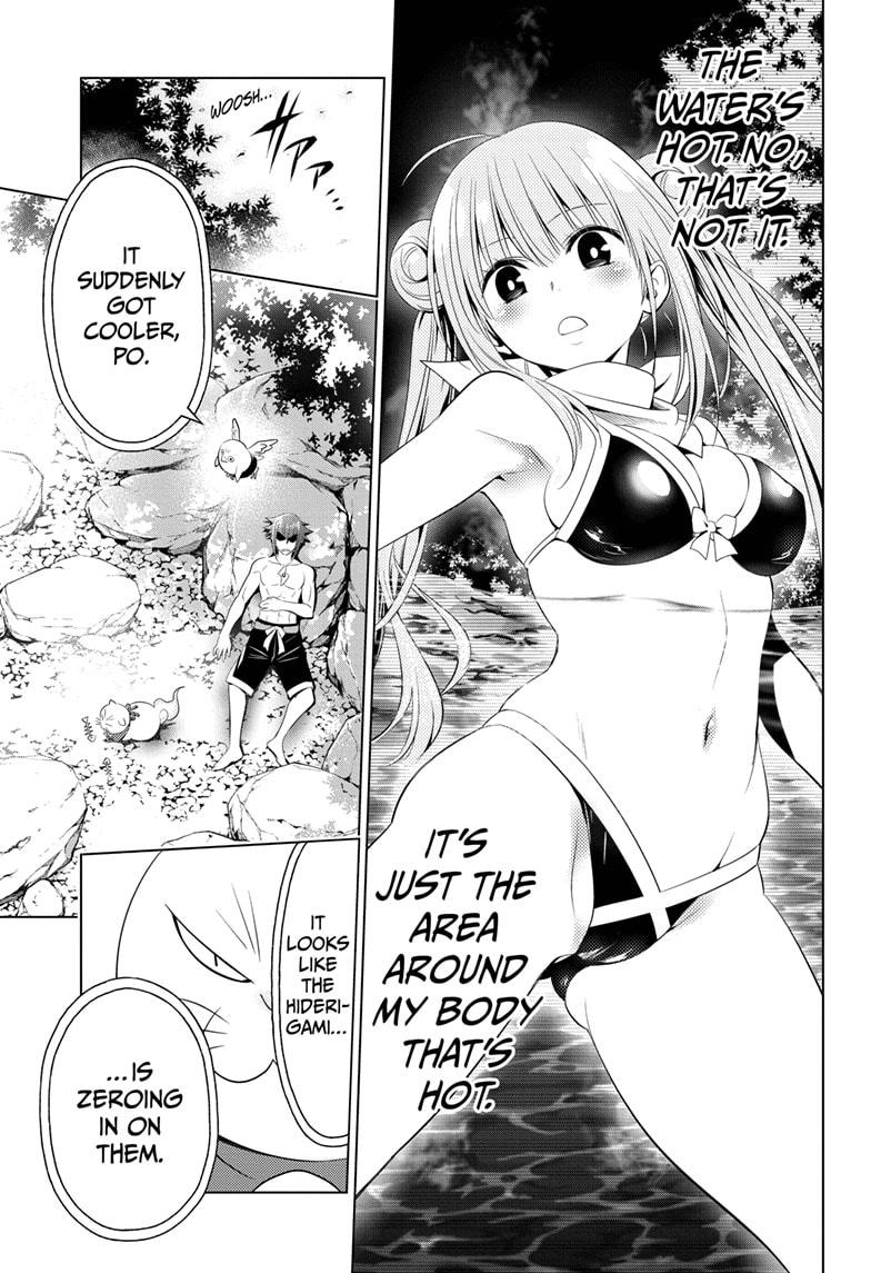 Ayakashi Triangle Chapter 48 page 6 - Chapter 48