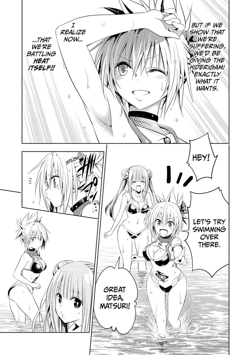 Ayakashi Triangle Chapter 48 page 8 - Chapter 48