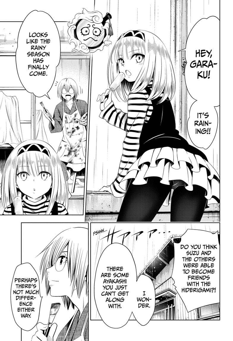 Ayakashi Triangle Chapter 49 page 13 - Chapter 49