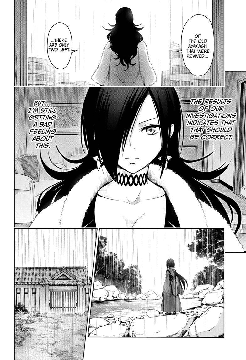 Ayakashi Triangle Chapter 49 page 14 - Chapter 49