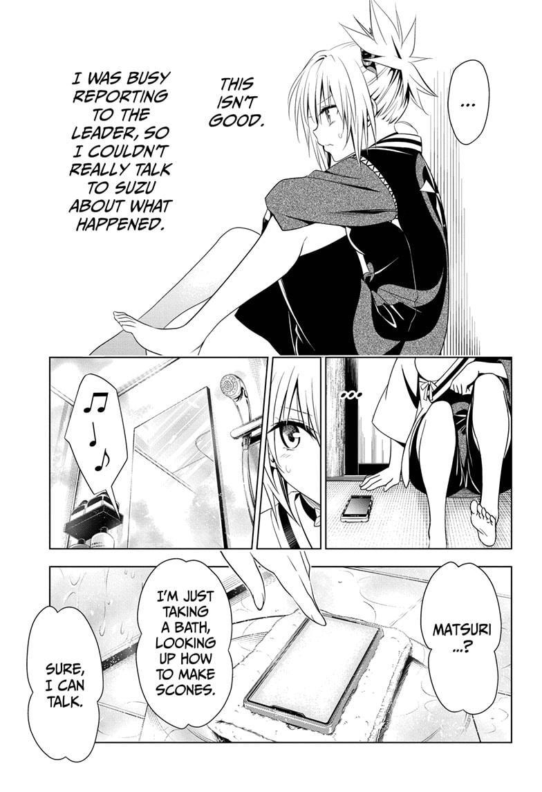 Ayakashi Triangle Chapter 49 page 15 - Chapter 49