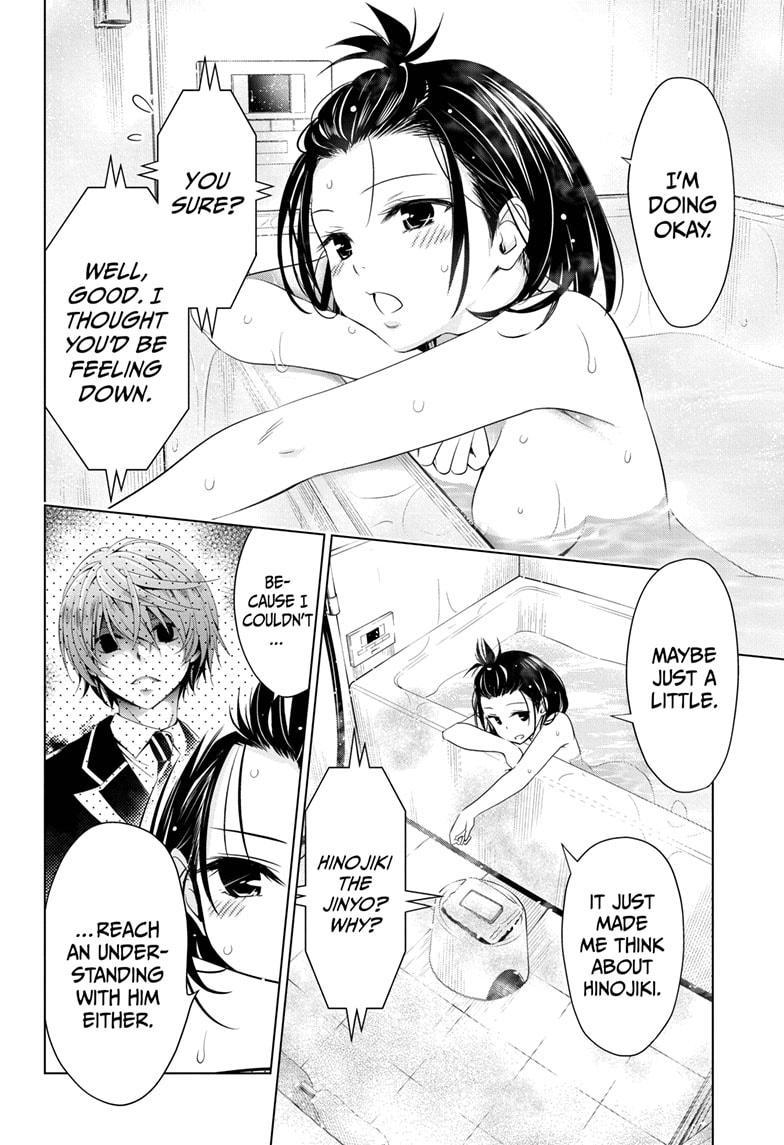 Ayakashi Triangle Chapter 49 page 16 - Chapter 49