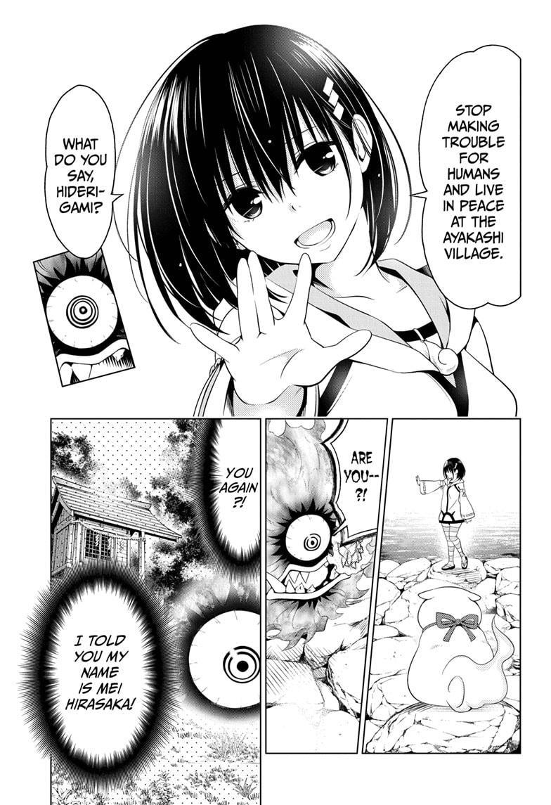 Ayakashi Triangle Chapter 49 page 5 - Chapter 49