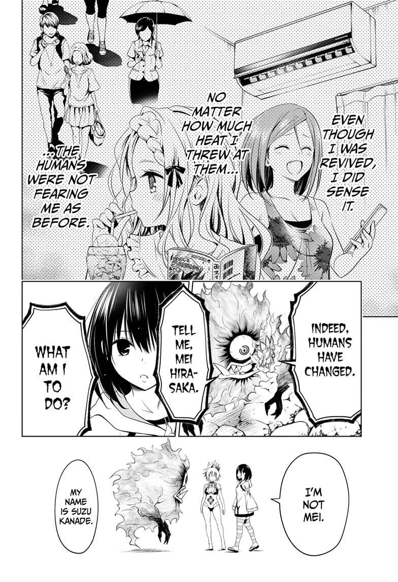 Ayakashi Triangle Chapter 49 page 8 - Chapter 49