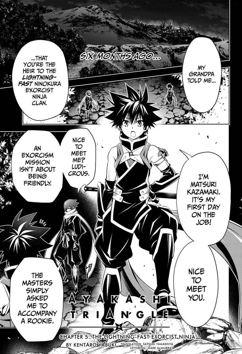 Ayakashi Triangle Chapter 5 page 1 - Chapter 5