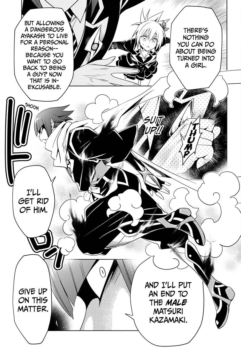 Ayakashi Triangle Chapter 5 page 11 - Chapter 5