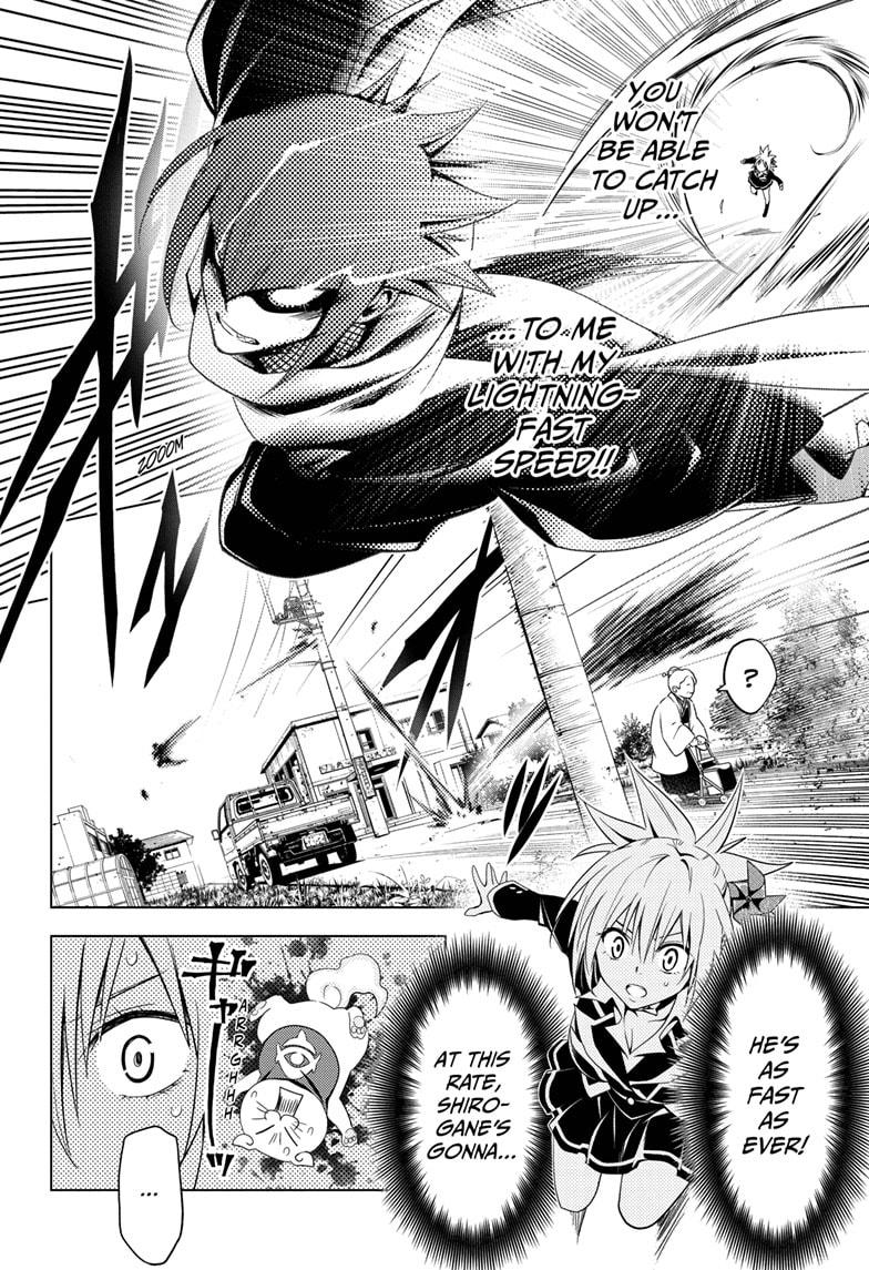 Ayakashi Triangle Chapter 5 page 12 - Chapter 5