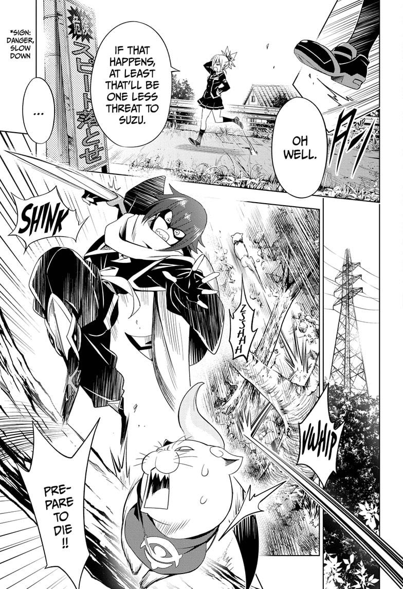 Ayakashi Triangle Chapter 5 page 13 - Chapter 5