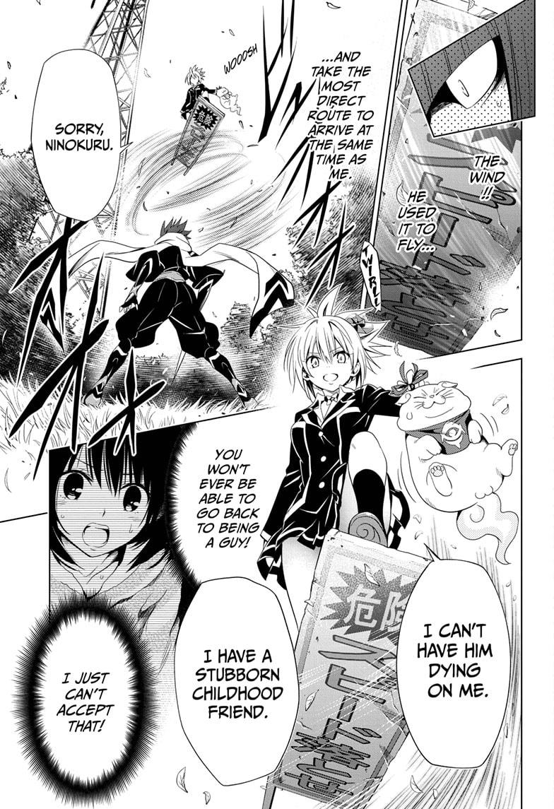 Ayakashi Triangle Chapter 5 page 15 - Chapter 5
