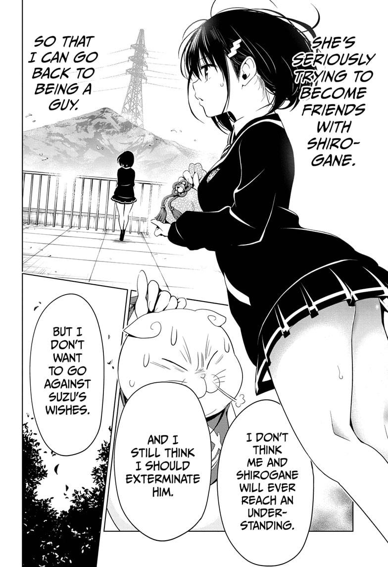 Ayakashi Triangle Chapter 5 page 16 - Chapter 5