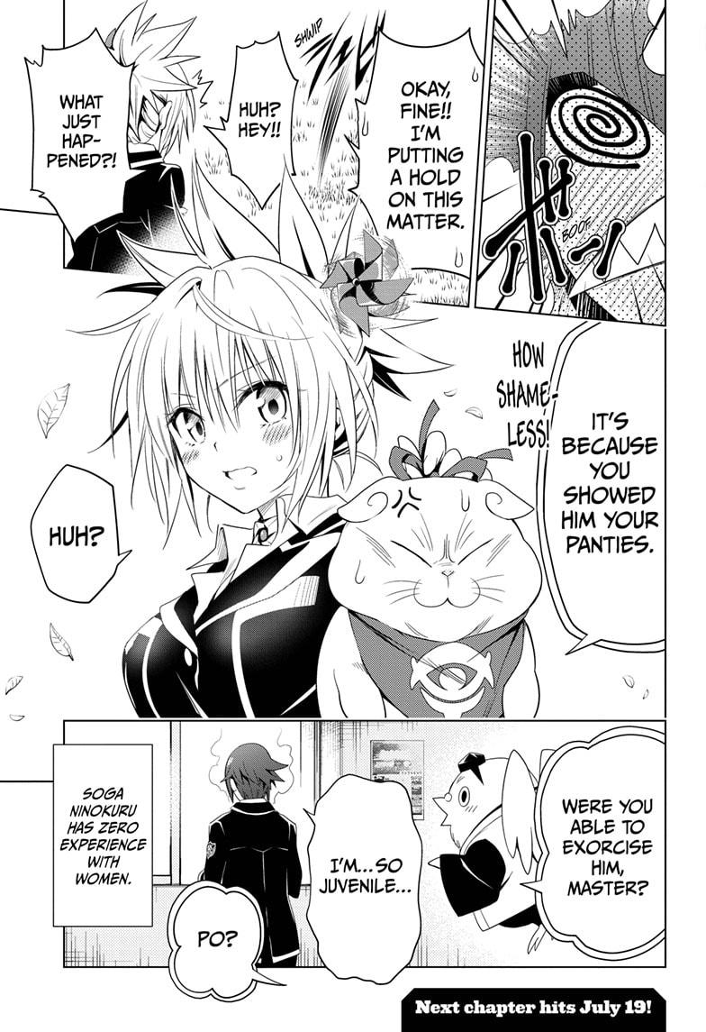 Ayakashi Triangle Chapter 5 page 19 - Chapter 5