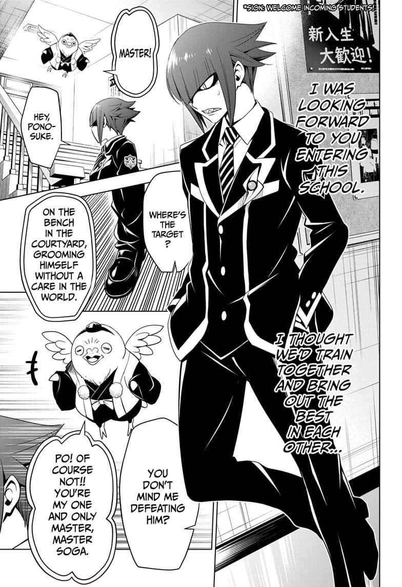 Ayakashi Triangle Chapter 5 page 5 - Chapter 5