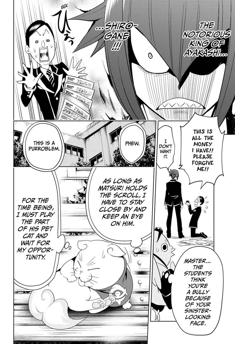 Ayakashi Triangle Chapter 5 page 6 - Chapter 5