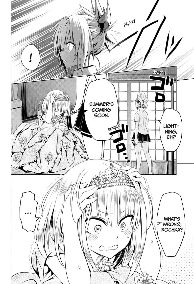 Ayakashi Triangle Chapter 50 page 12 - Chapter 50