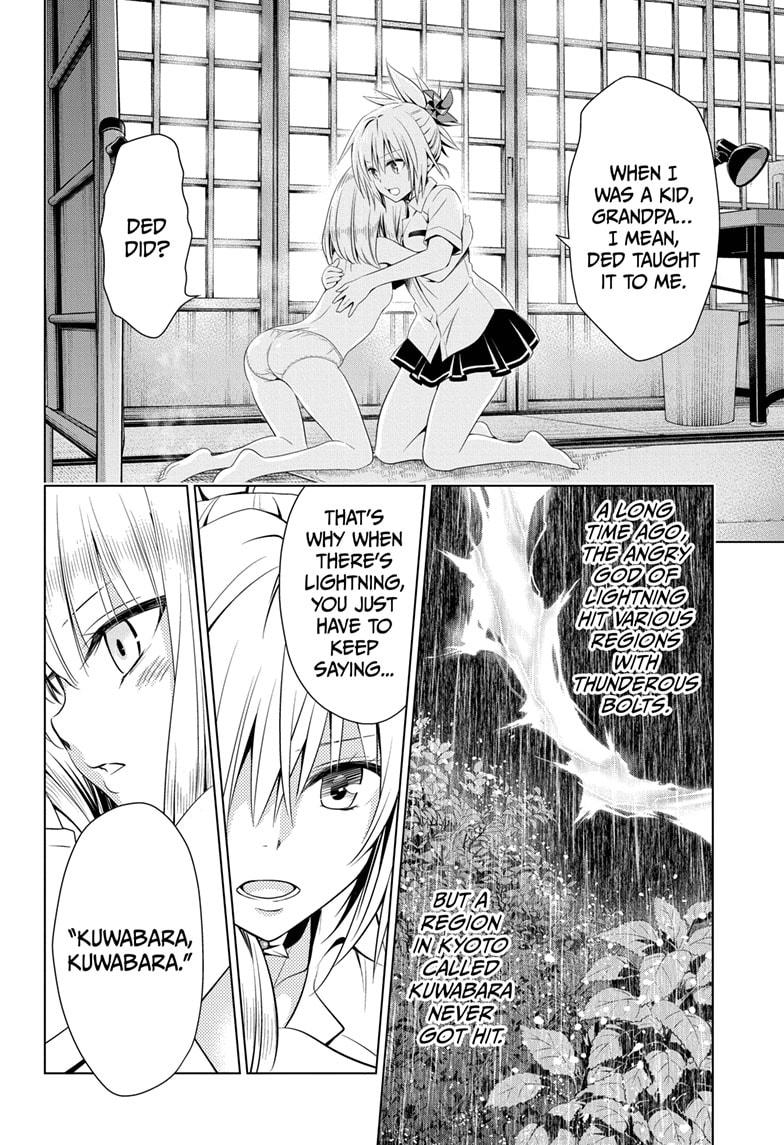 Ayakashi Triangle Chapter 50 page 16 - Chapter 50