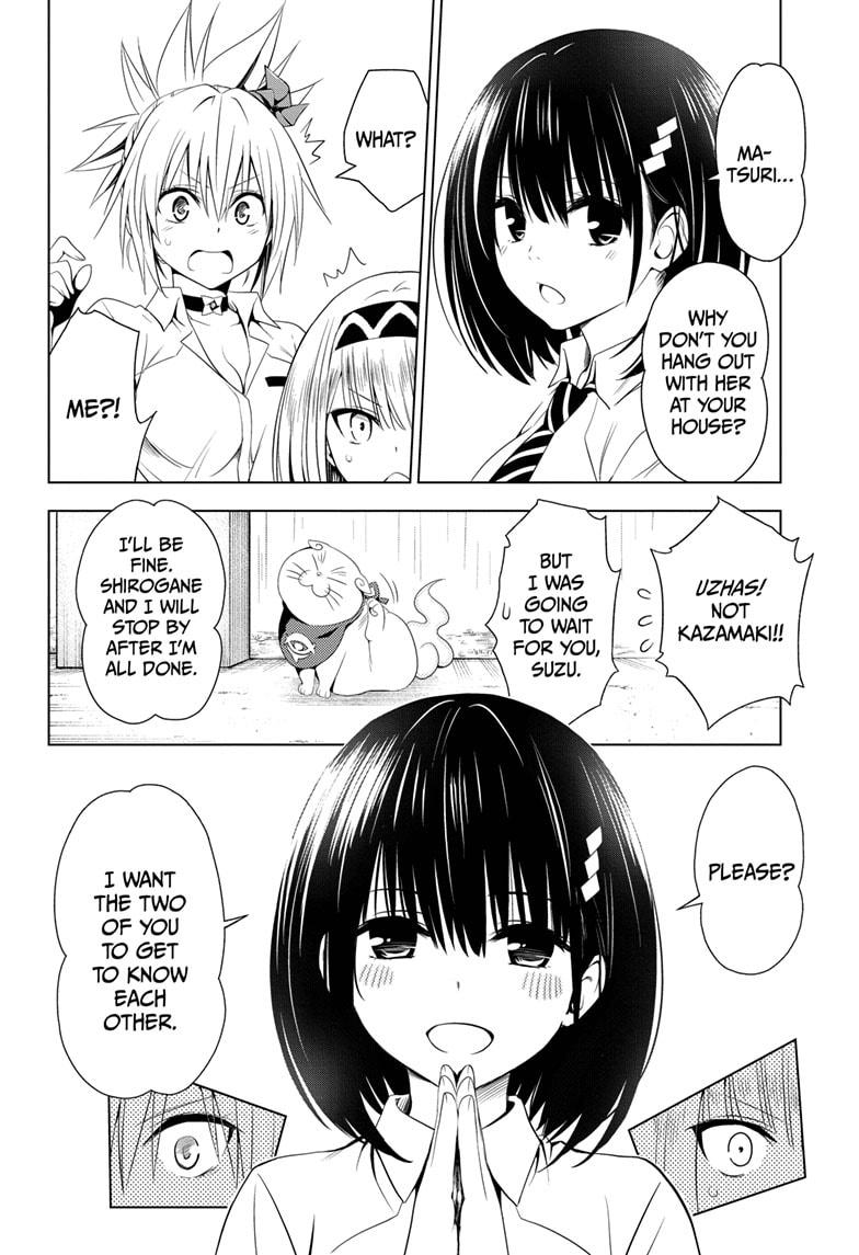 Ayakashi Triangle Chapter 50 page 2 - Chapter 50