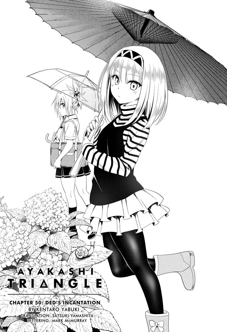 Ayakashi Triangle Chapter 50 page 3 - Chapter 50