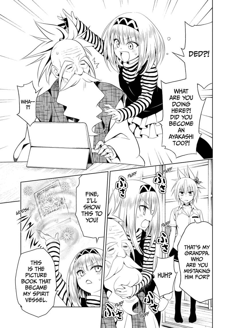 Ayakashi Triangle Chapter 50 page 5 - Chapter 50