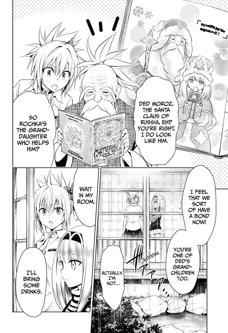 Ayakashi Triangle Chapter 50 page 6 - Chapter 50