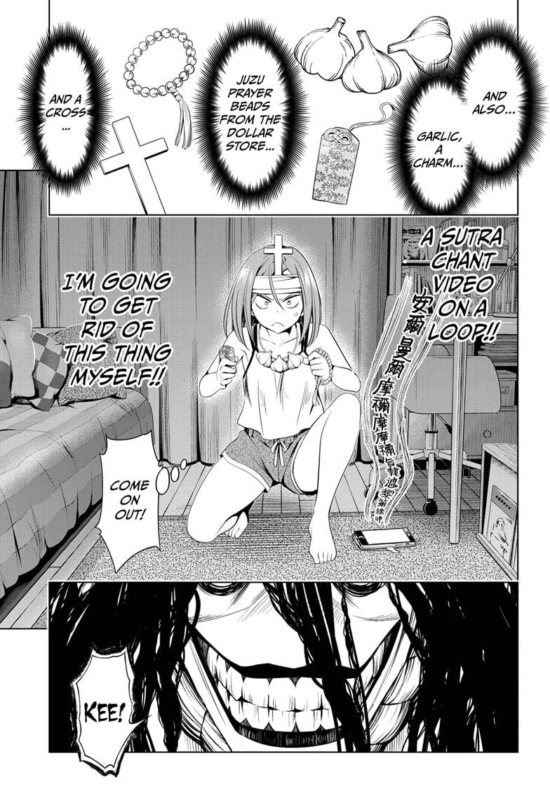 Ayakashi Triangle Chapter 51 page 11 - Chapter 51