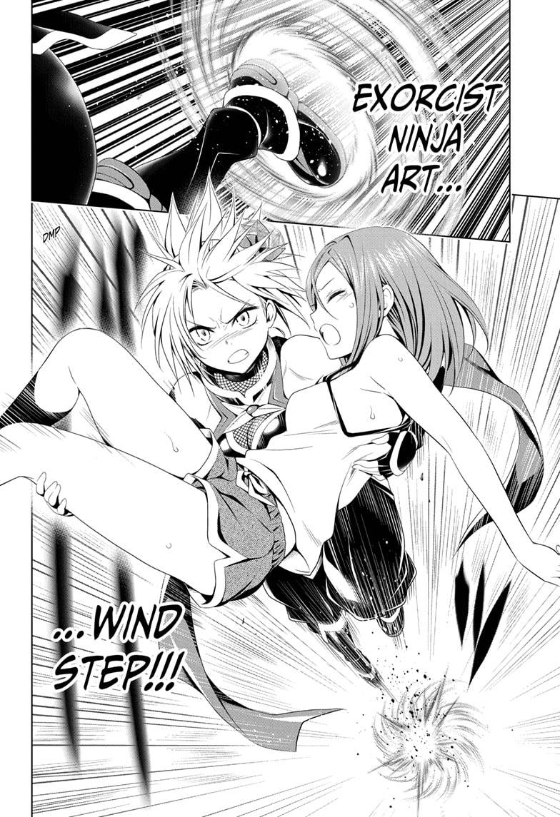 Ayakashi Triangle Chapter 51 page 16 - Chapter 51