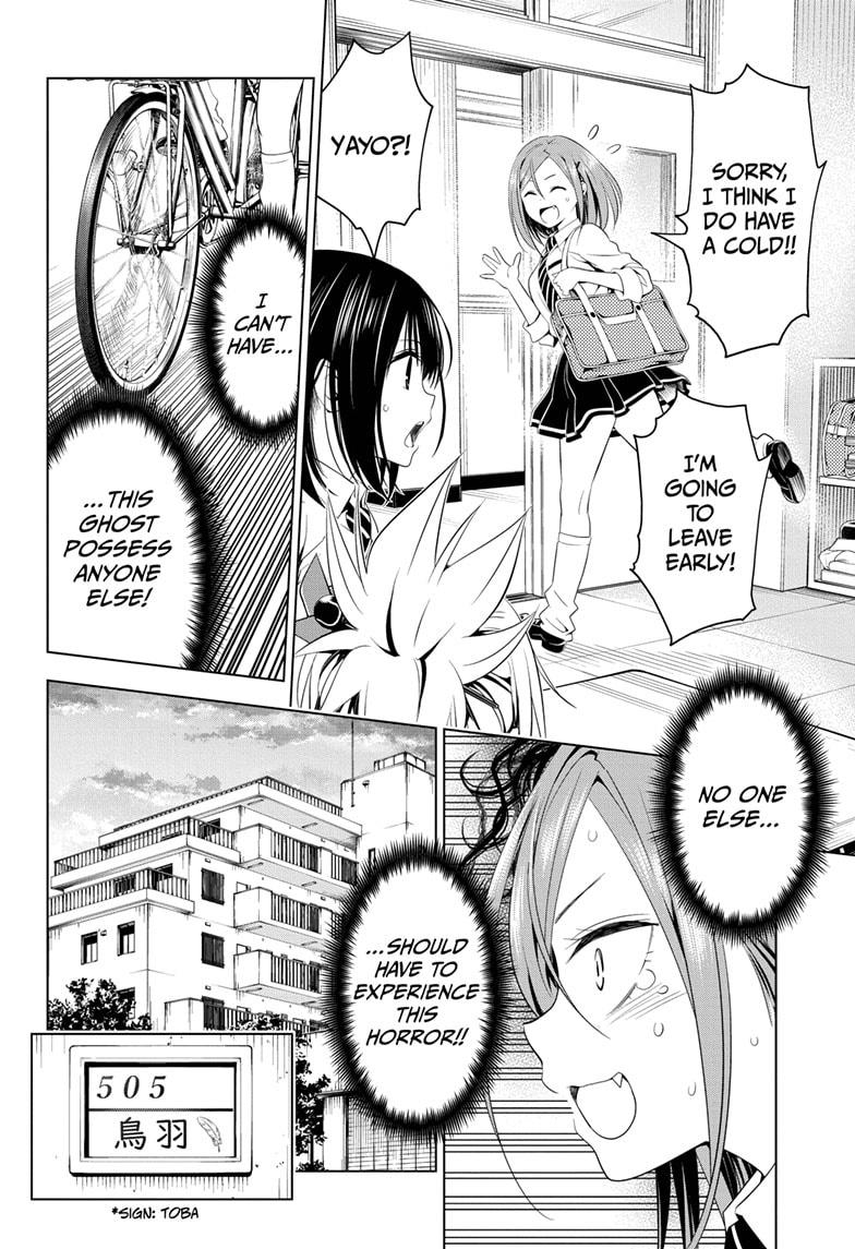 Ayakashi Triangle Chapter 51 page 8 - Chapter 51