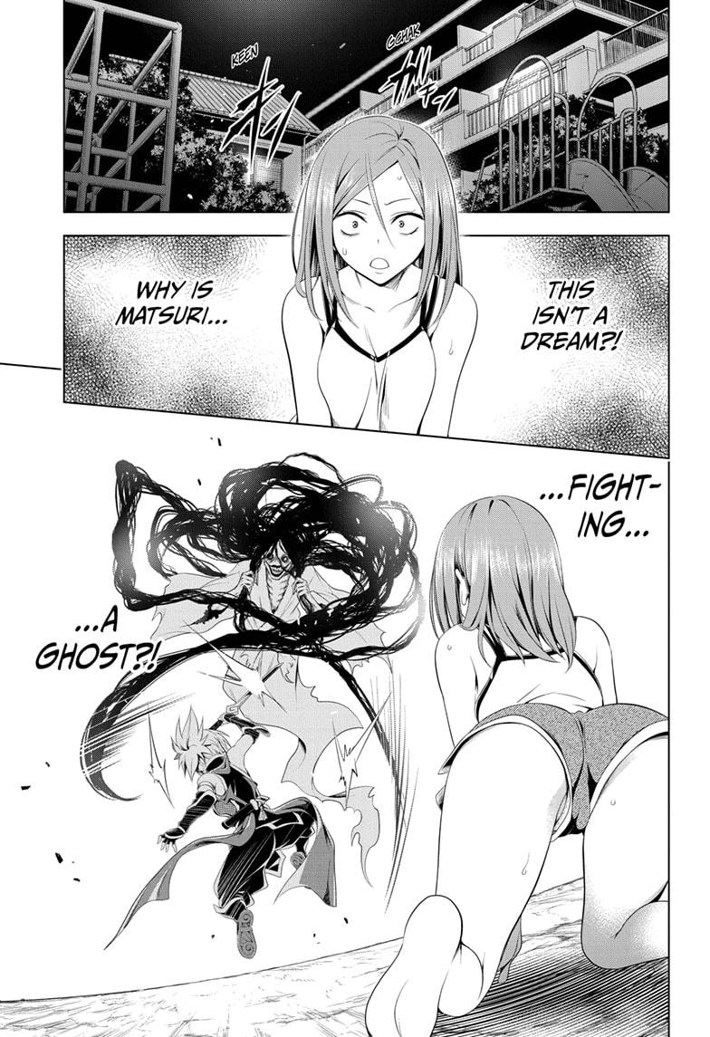Ayakashi Triangle Chapter 52 page 1 - Chapter 52