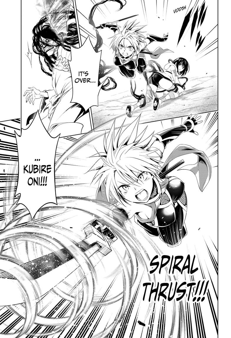 Ayakashi Triangle Chapter 52 page 13 - Chapter 52