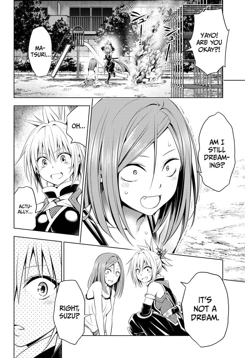 Ayakashi Triangle Chapter 52 page 16 - Chapter 52