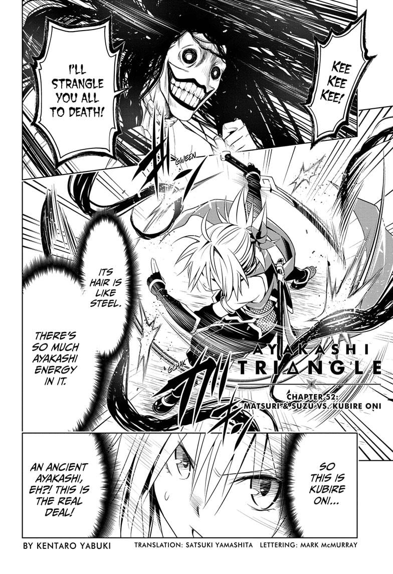 Ayakashi Triangle Chapter 52 page 2 - Chapter 52