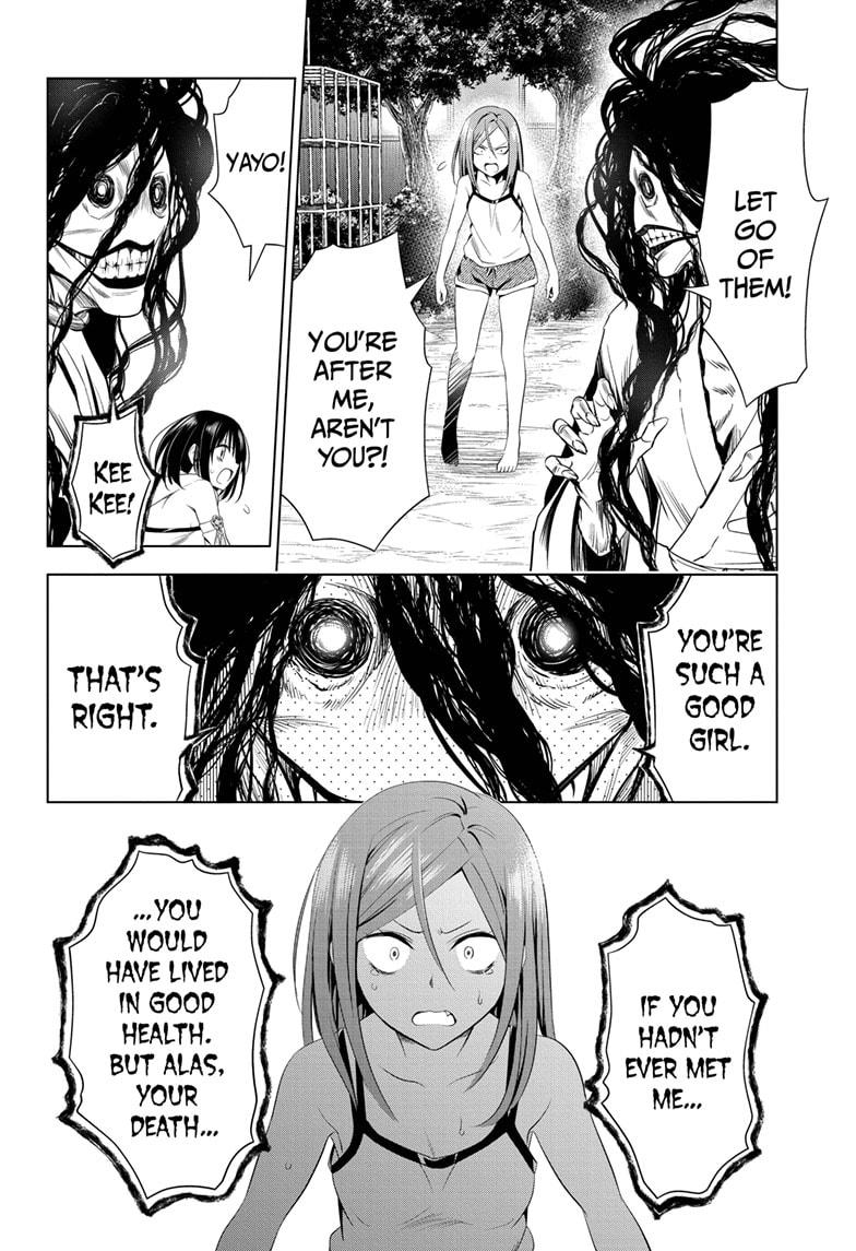 Ayakashi Triangle Chapter 52 page 8 - Chapter 52