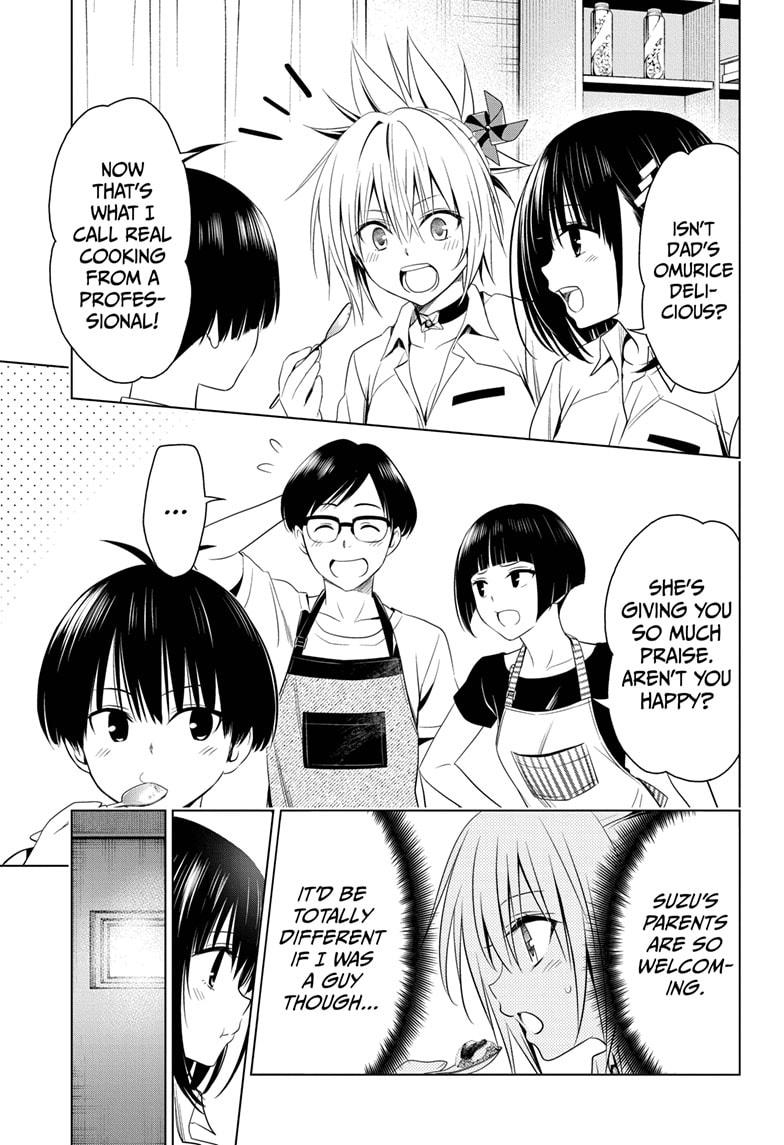 Ayakashi Triangle Chapter 53 page 13 - Chapter 53