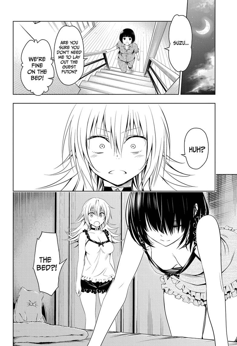 Ayakashi Triangle Chapter 53 page 18 - Chapter 53