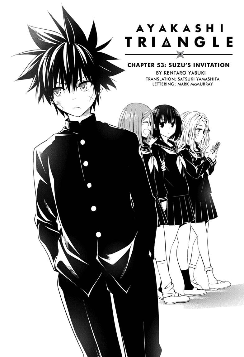 Ayakashi Triangle Chapter 53 page 3 - Chapter 53
