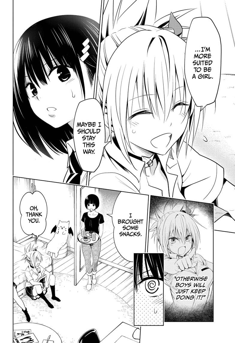 Ayakashi Triangle Chapter 53 page 8 - Chapter 53