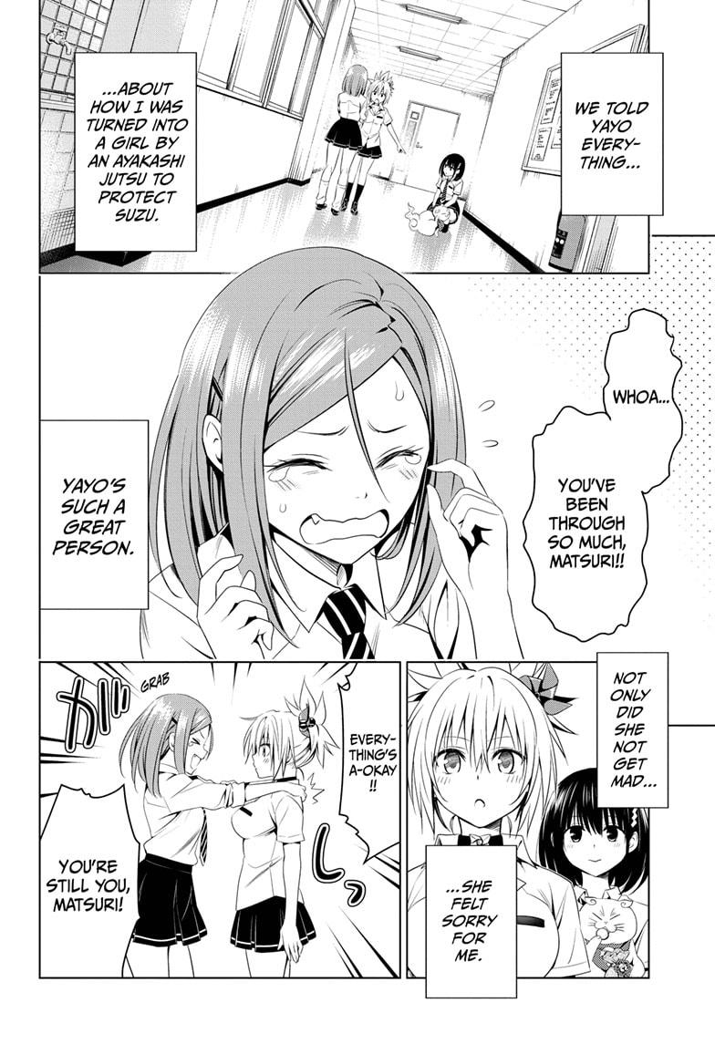 Ayakashi Triangle Chapter 54 page 18 - Chapter 54