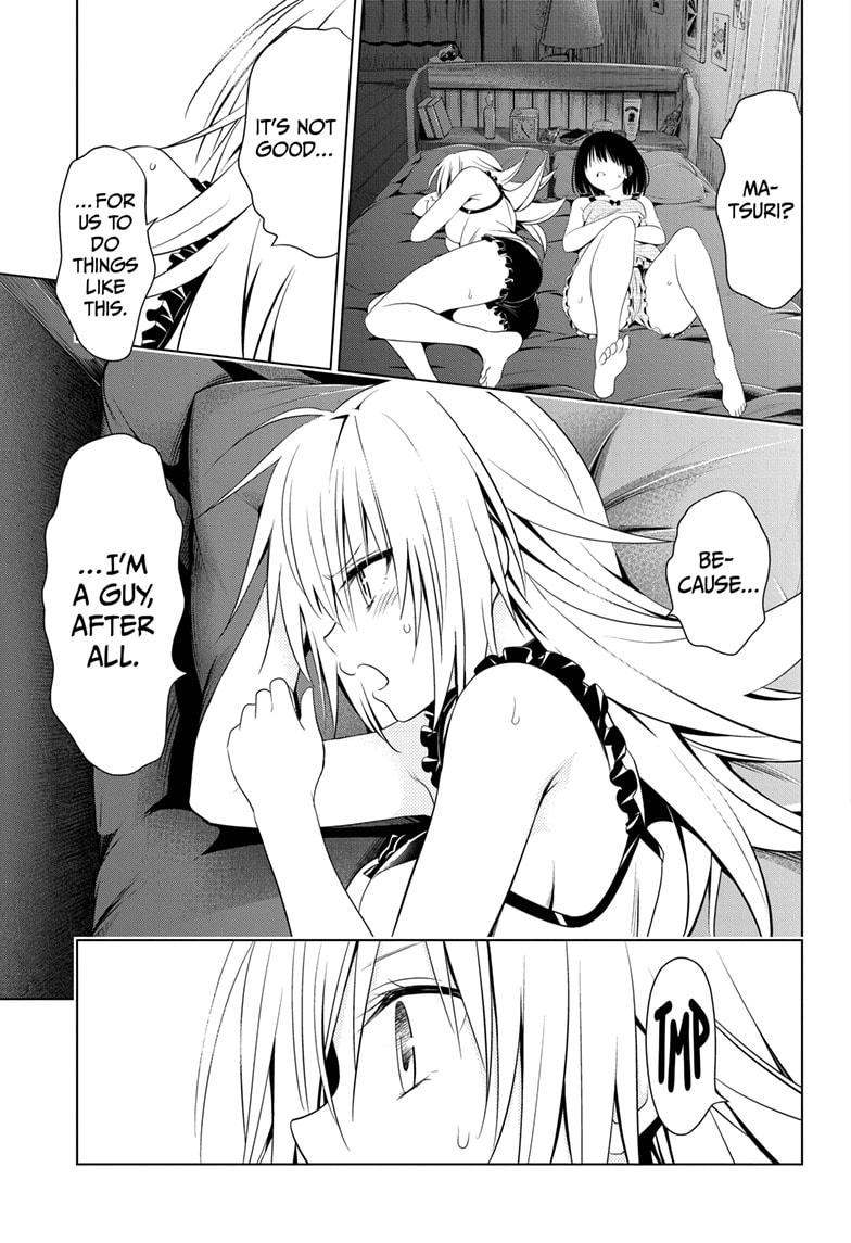 Ayakashi Triangle Chapter 54 page 9 - Chapter 54