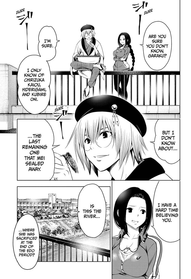 Ayakashi Triangle Chapter 55 page 1 - Chapter 55