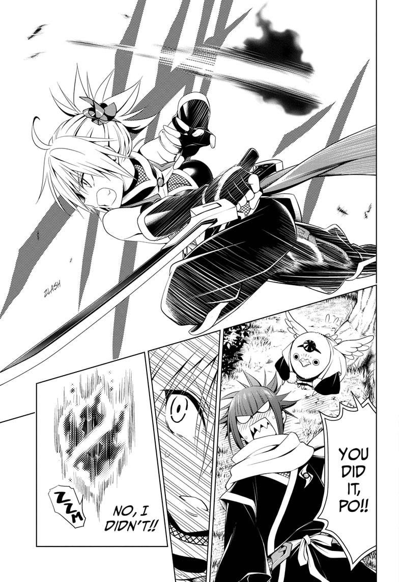 Ayakashi Triangle Chapter 55 page 13 - Chapter 55
