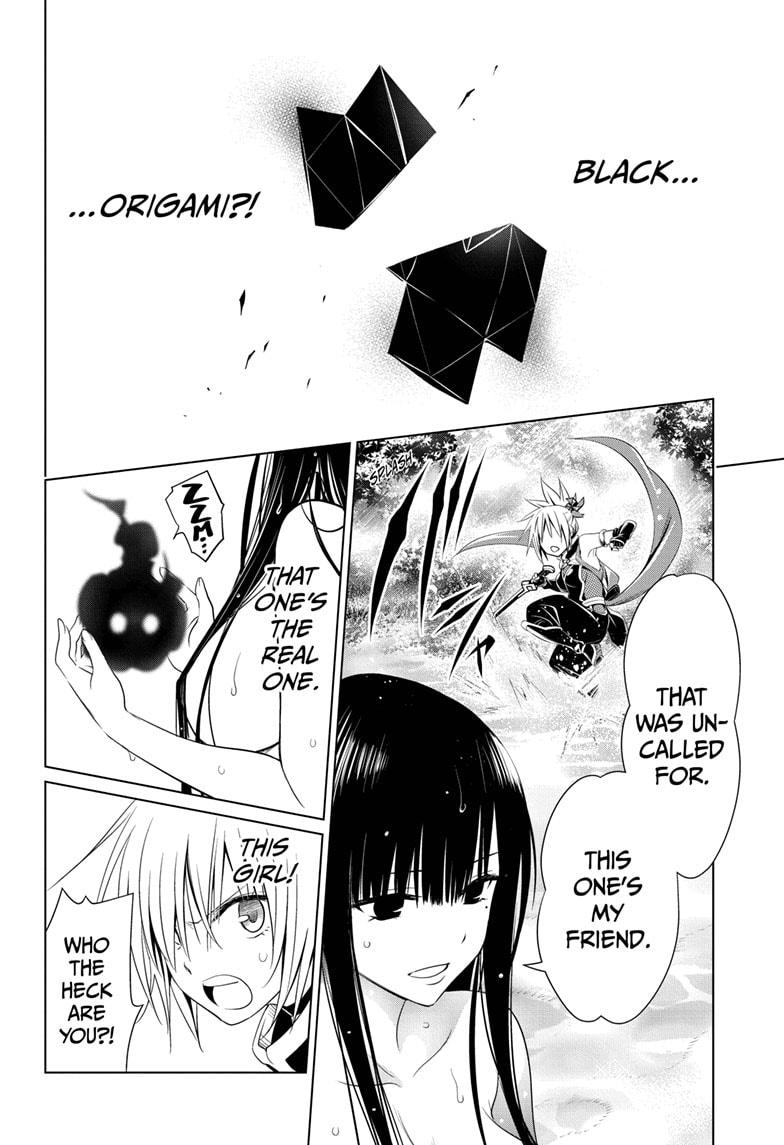 Ayakashi Triangle Chapter 55 page 14 - Chapter 55