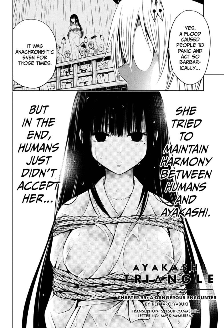 Ayakashi Triangle Chapter 55 page 2 - Chapter 55