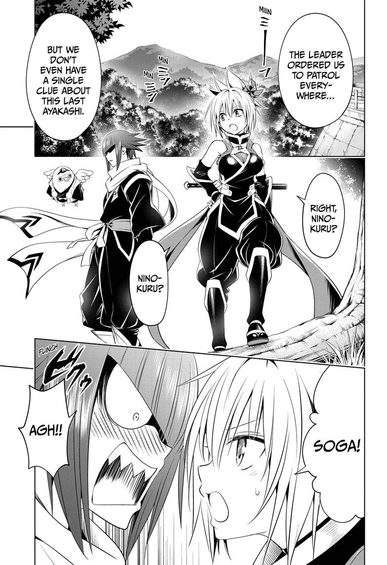 Ayakashi Triangle Chapter 55 page 3 - Chapter 55