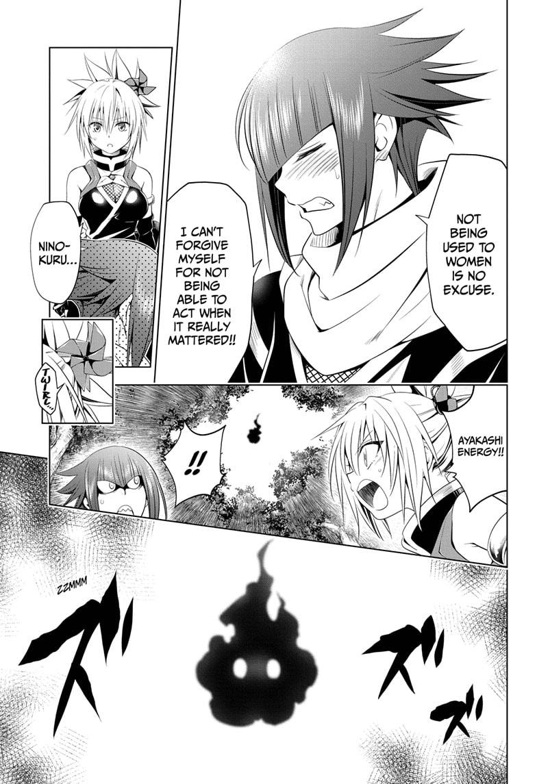 Ayakashi Triangle Chapter 55 page 5 - Chapter 55