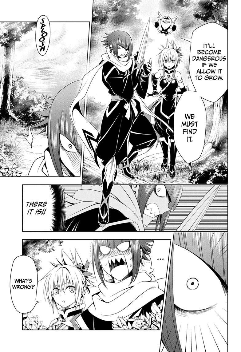 Ayakashi Triangle Chapter 55 page 7 - Chapter 55
