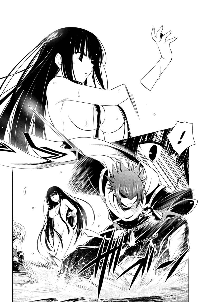 Ayakashi Triangle Chapter 56 page 10 - Chapter 56