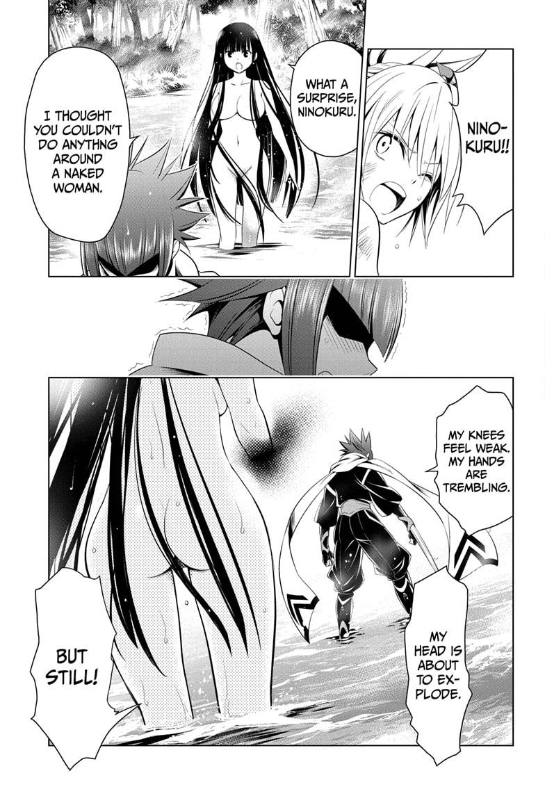 Ayakashi Triangle Chapter 56 page 11 - Chapter 56