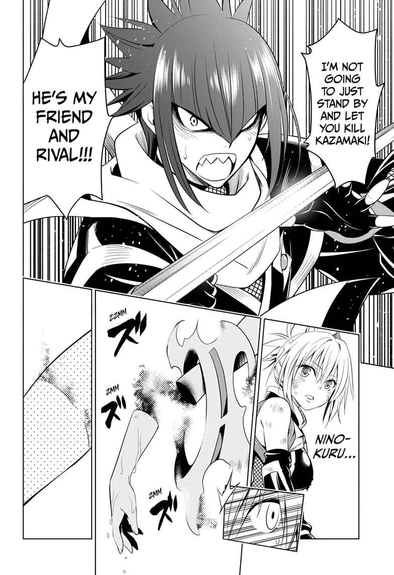 Ayakashi Triangle Chapter 56 page 12 - Chapter 56