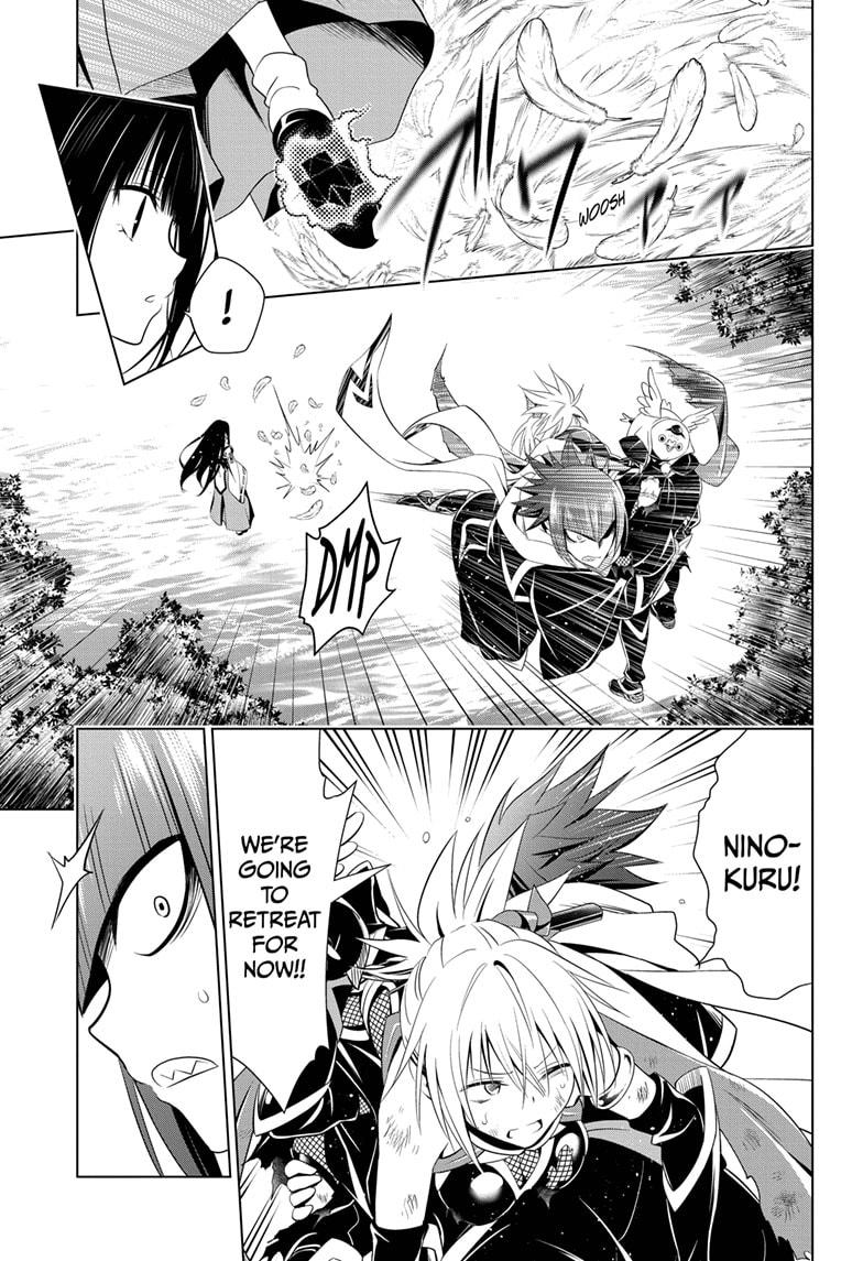 Ayakashi Triangle Chapter 56 page 15 - Chapter 56
