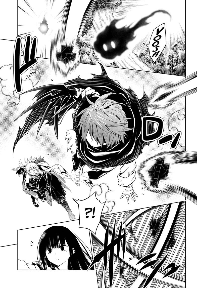 Ayakashi Triangle Chapter 56 page 17 - Chapter 56
