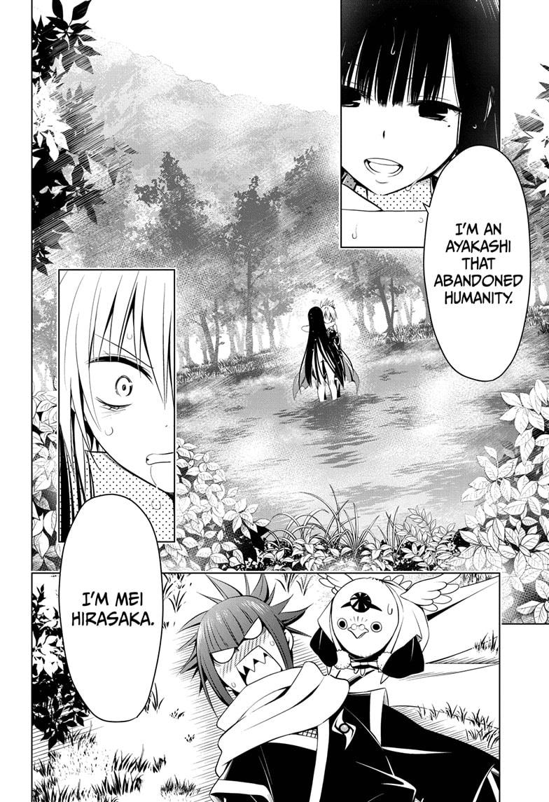 Ayakashi Triangle Chapter 56 page 2 - Chapter 56